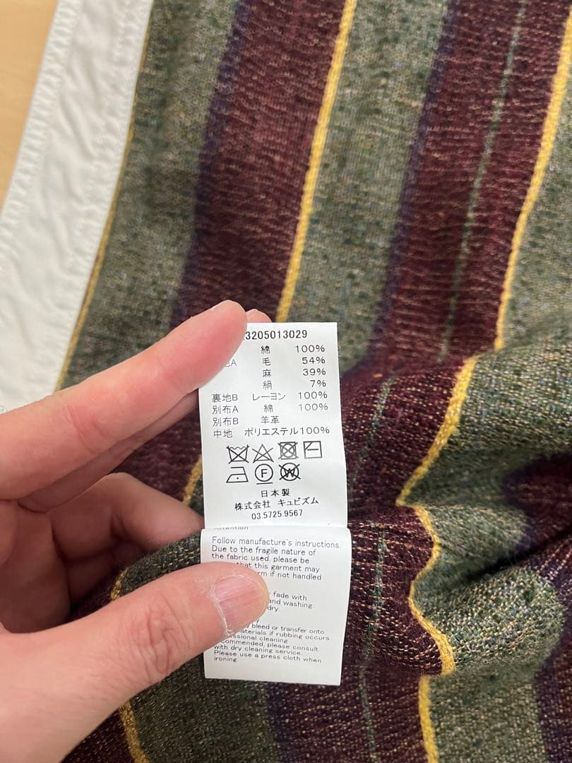 ジャケット・アウター visvim WILLIS BROUSON