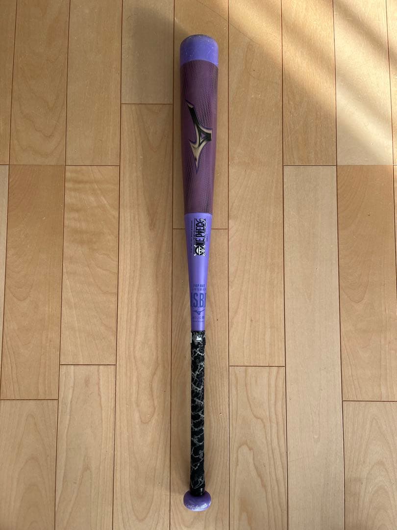 ビヨンドマックス レガシー 少年用80cm 限定ワンピースモデル トップバランス