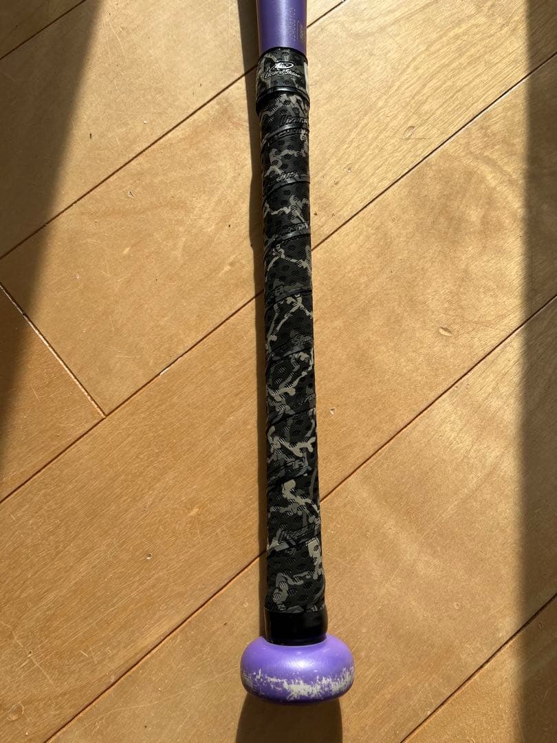 ビヨンドマックス レガシー 少年用80cm 限定ワンピースモデル トップバランス