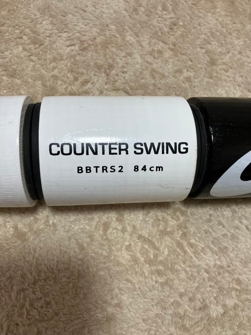 カウンタースイング カウンターバット アシックス 84cm