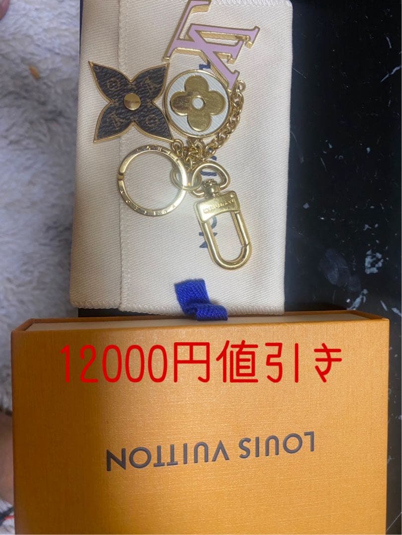 ®️LOUIS VUITTON正規品新品未使用