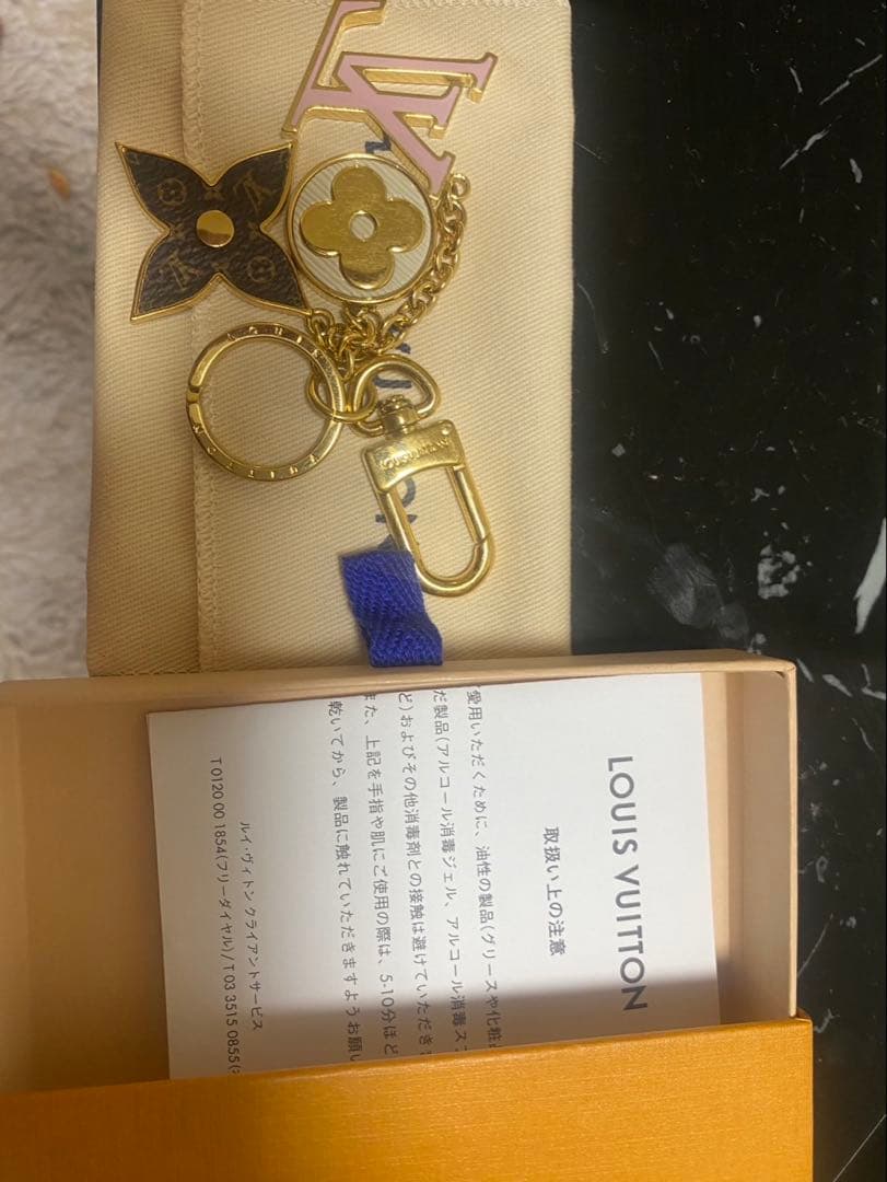 ®️LOUIS VUITTON正規品新品未使用