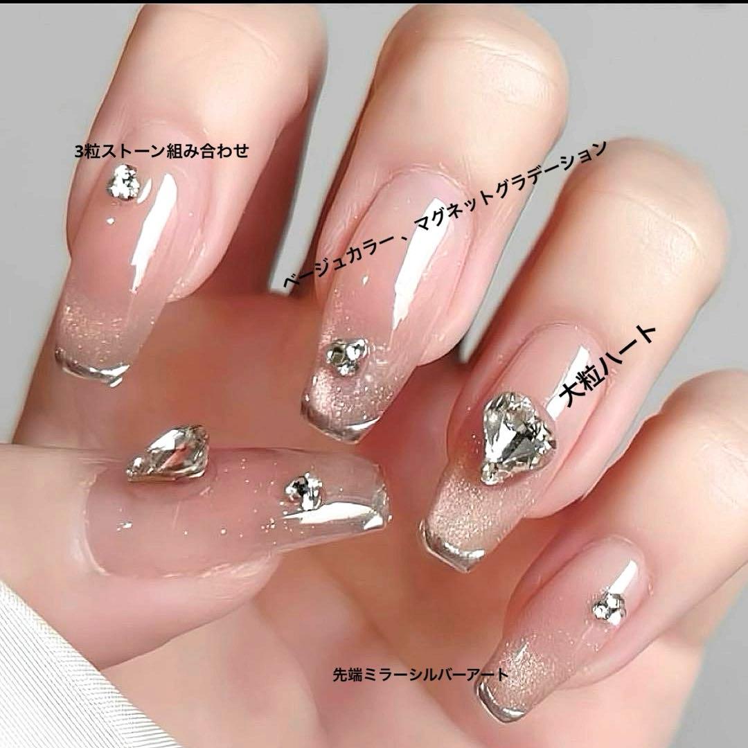 にあ様 オーダーチップ 持ち込みデザイン 2点 3000円 5000円