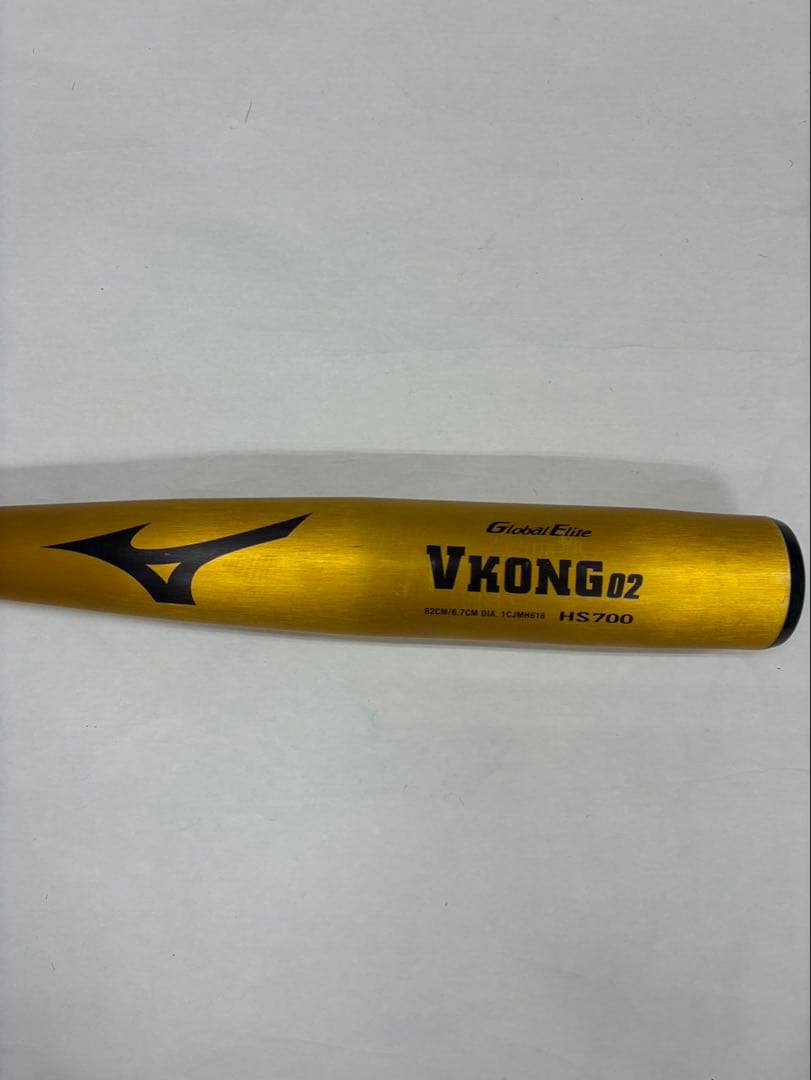 【美品】Mizuno VKONG02 硬式バット ゴールド　中学硬式