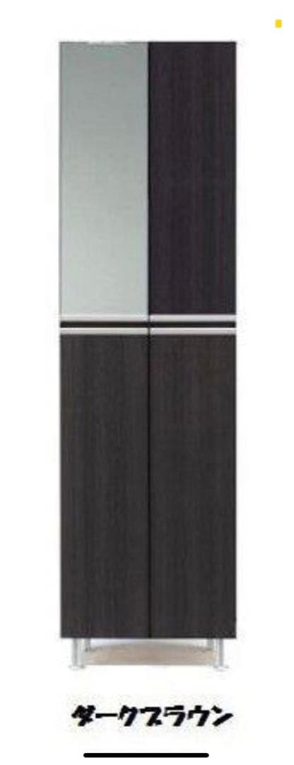 土井インテリヤ シューズボックス 下駄箱