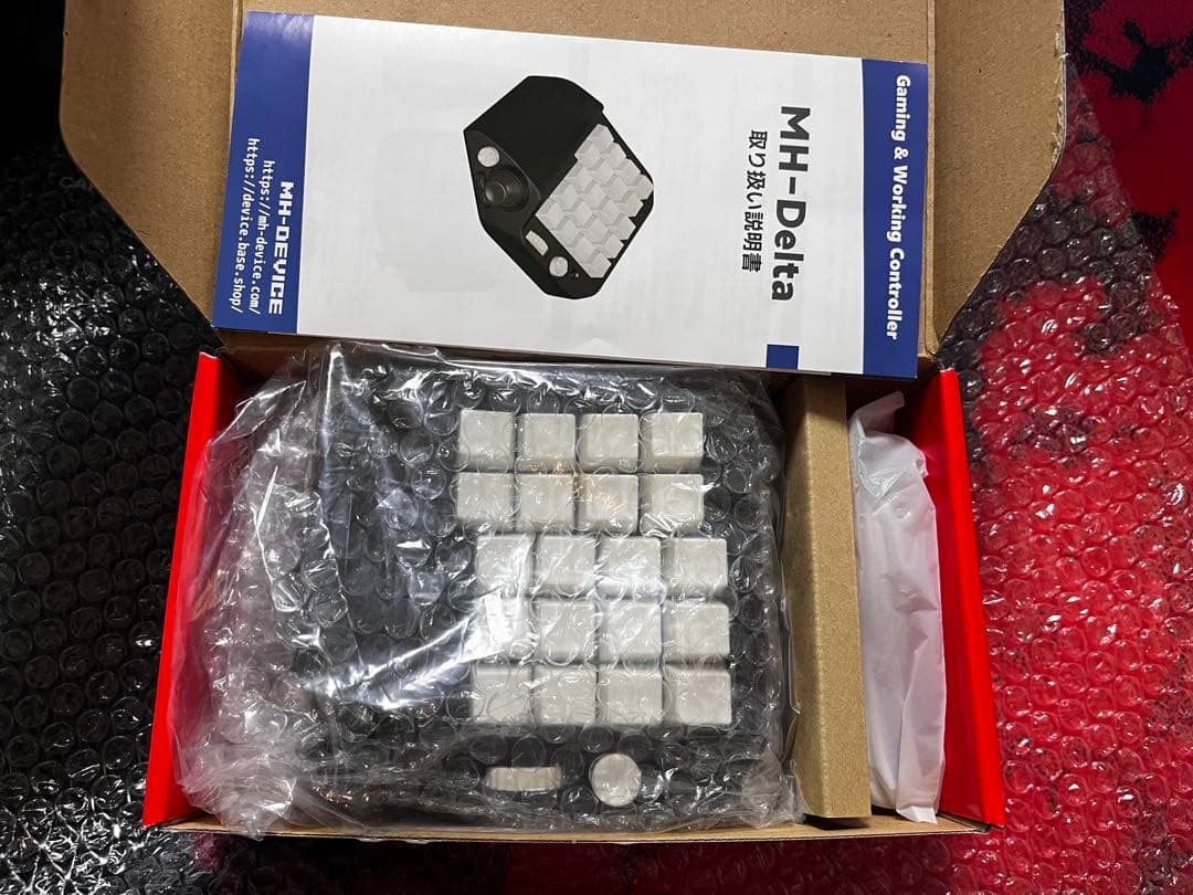 「MH-Delta」MH-Device 左手デバイス 　動作確認済