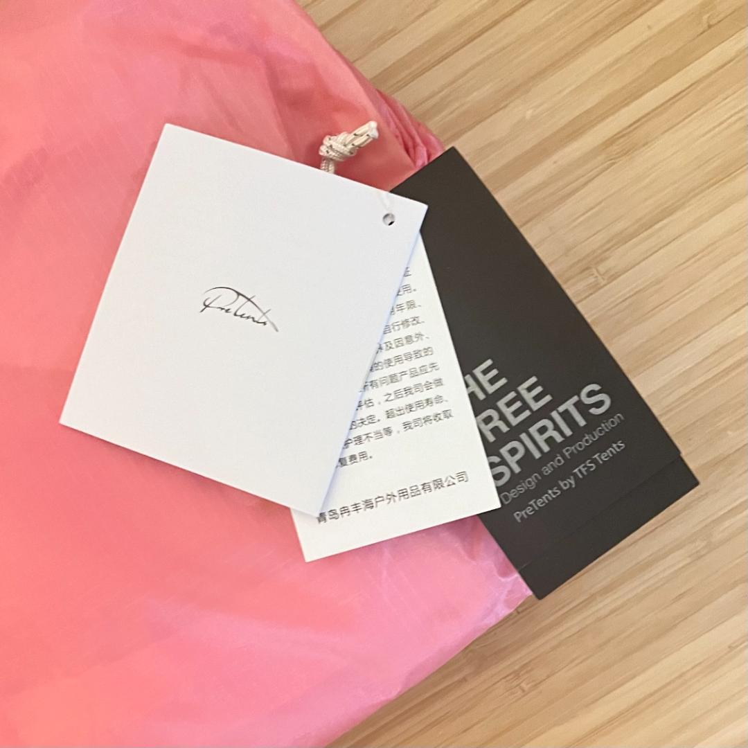 希少 新品 未使用 プレテント ライトロック 1P ピンク 専用FP付(おまけ)