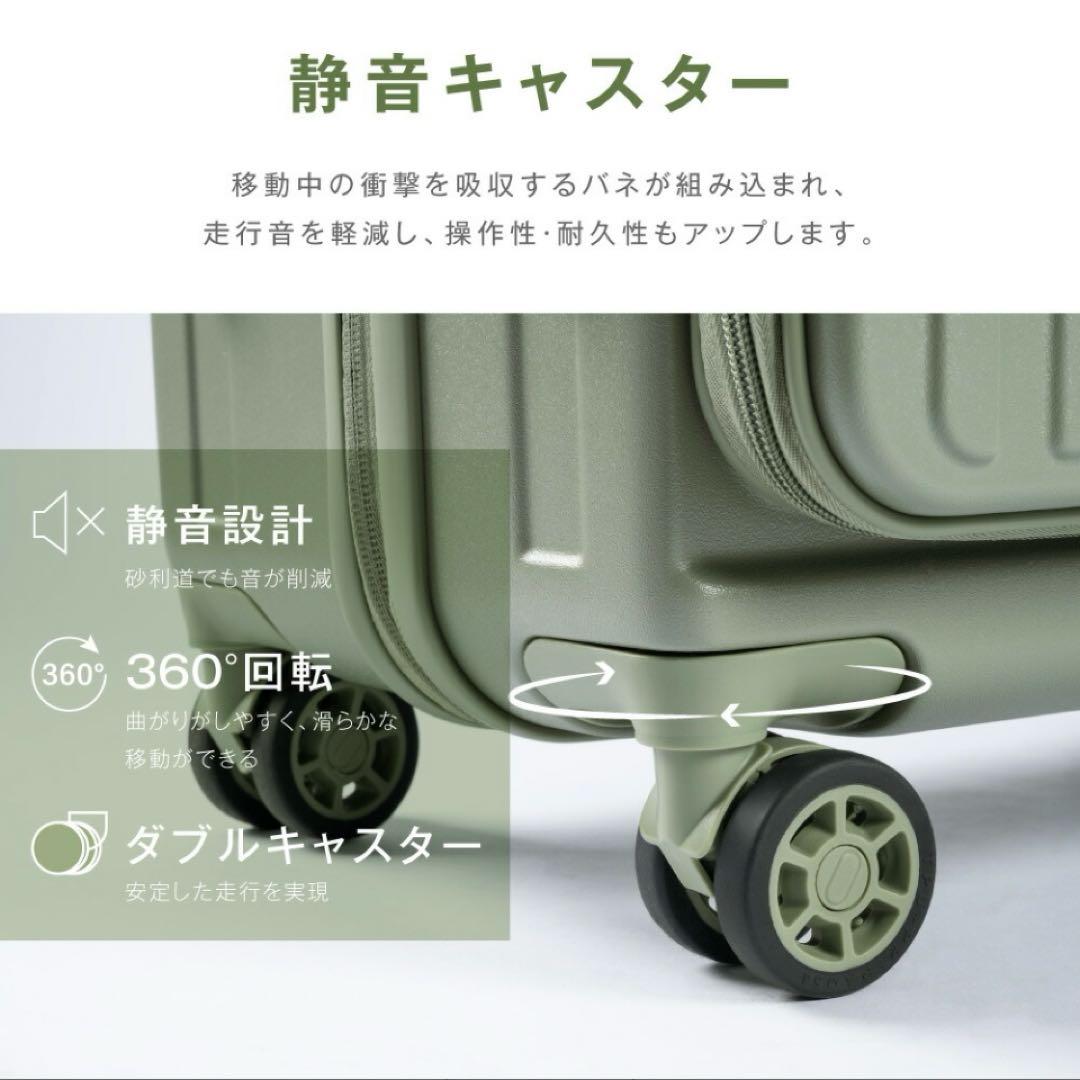 ★キャリーケース★Ｌサイズ★新品未使用★多機能