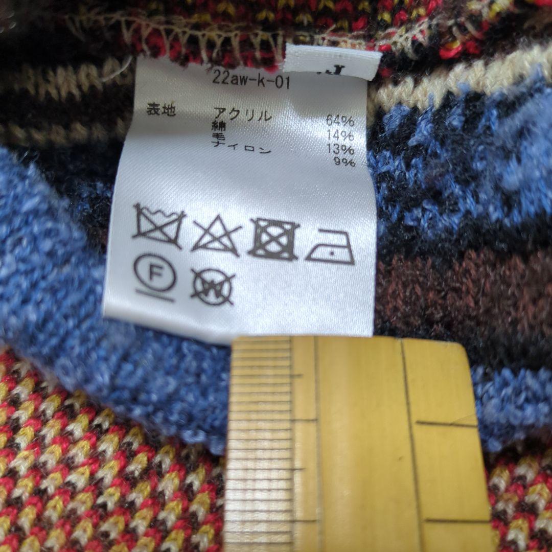 【最終】KHOKI 22AW Suzani 3D knit K07