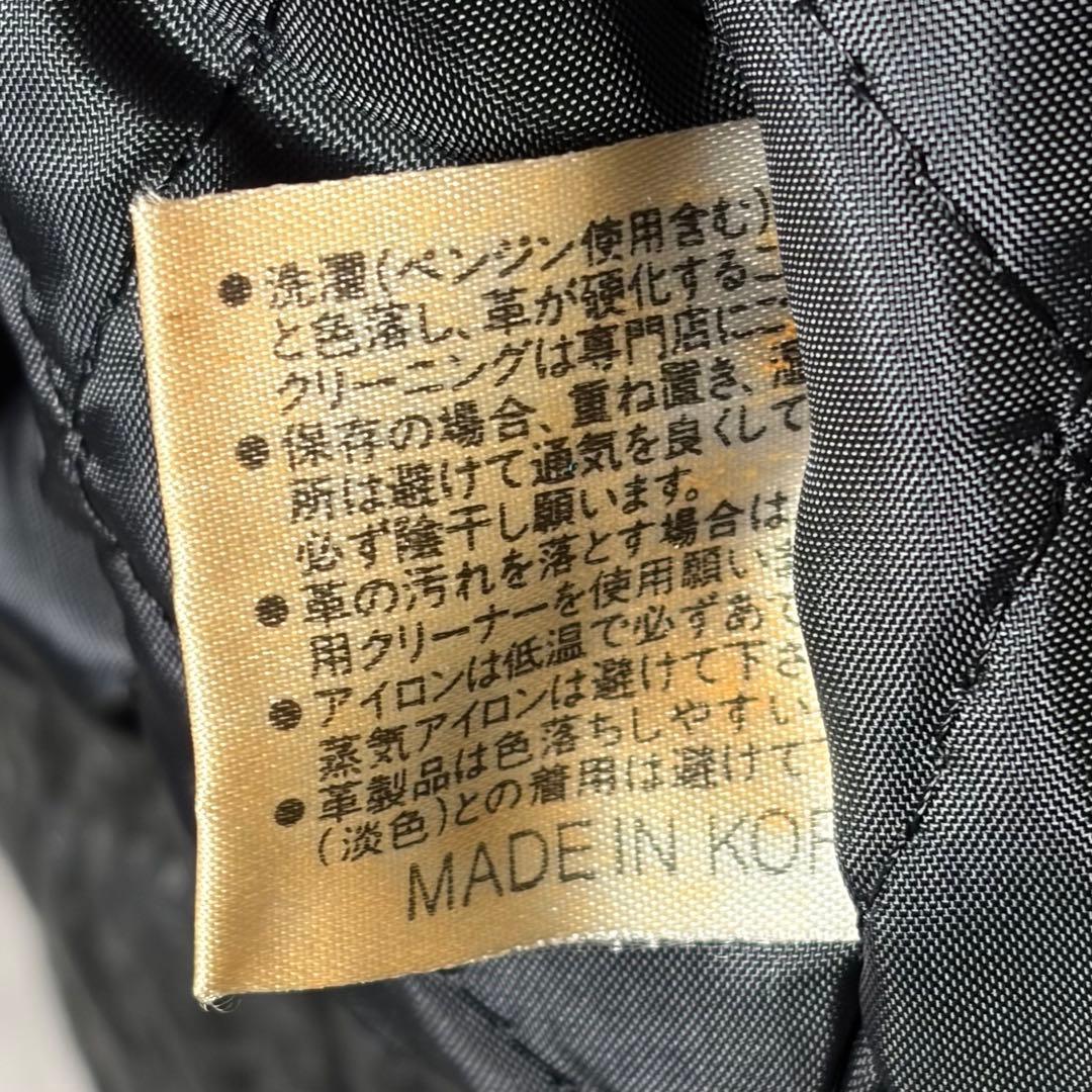 極上 羊革 ラムレザー ボンバージャケット 短丈 黒 本革 肩パッドなし