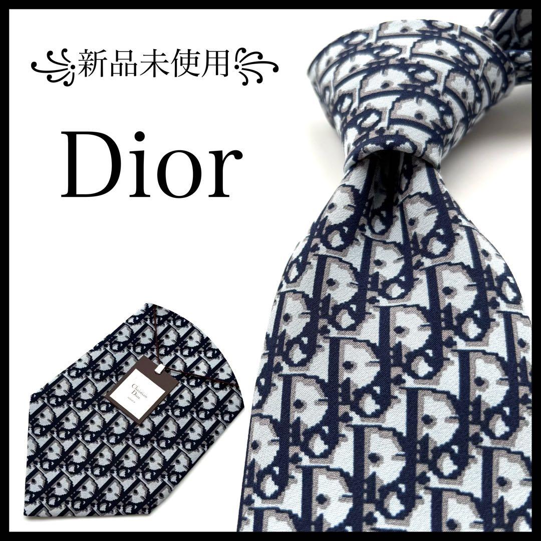 ꧁新品未使用꧂ クリスチャンディオール ネクタイ トロッター柄 オブリーク