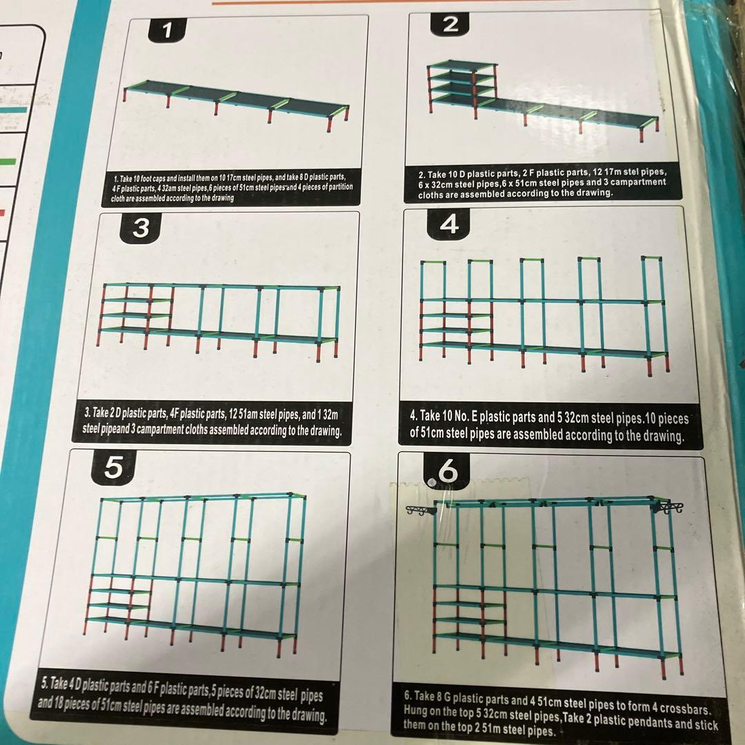パイプハンガー　パイプクローゼット　ウォークインクローゼット　新品未使用　黒