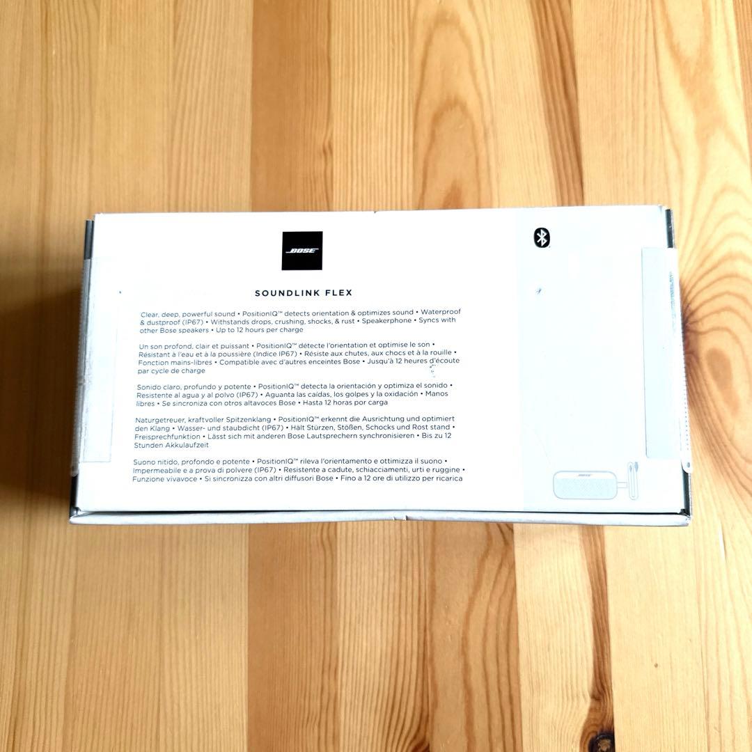 BOSE SoundLink Flex 防水Bluetoothスピーカー 新品