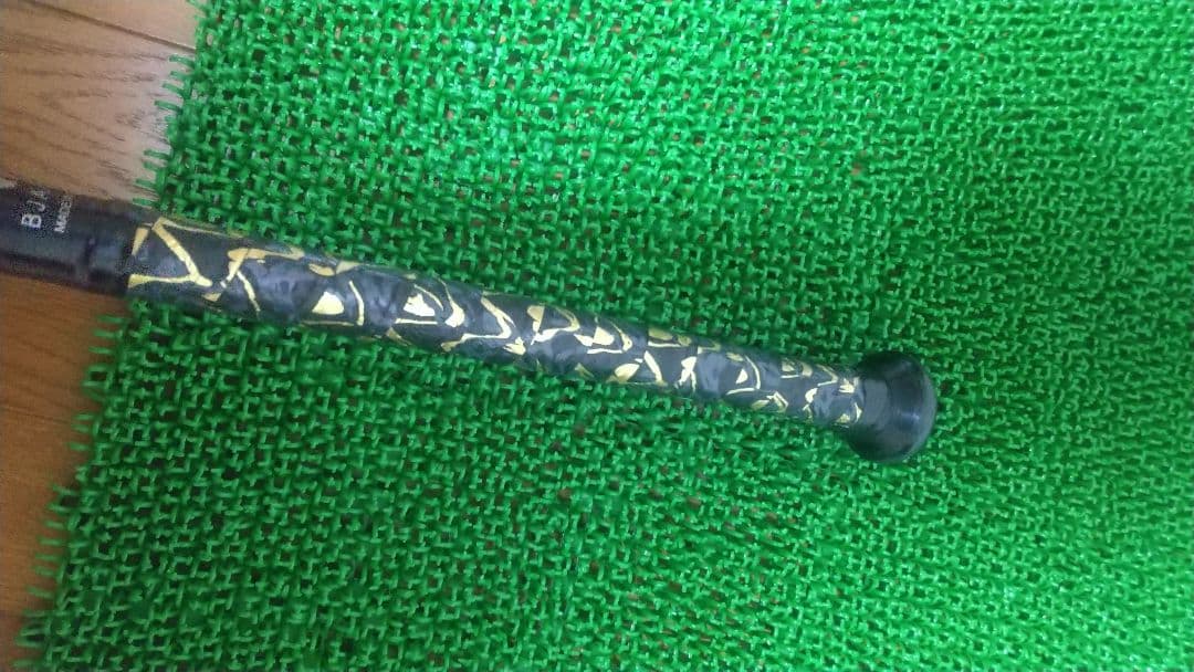 ビヨンドマックス レガシー 85cm ミドルバランス 730g グリップ新品