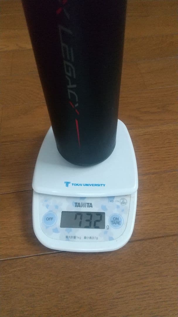 ビヨンドマックス レガシー 85cm ミドルバランス 730g グリップ新品