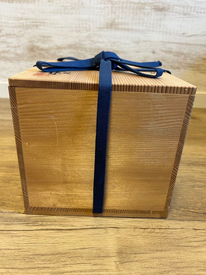 萬古焼 露光窯 冬柴文廣 燻甍 花入 花瓶 焼締 華道具 置物