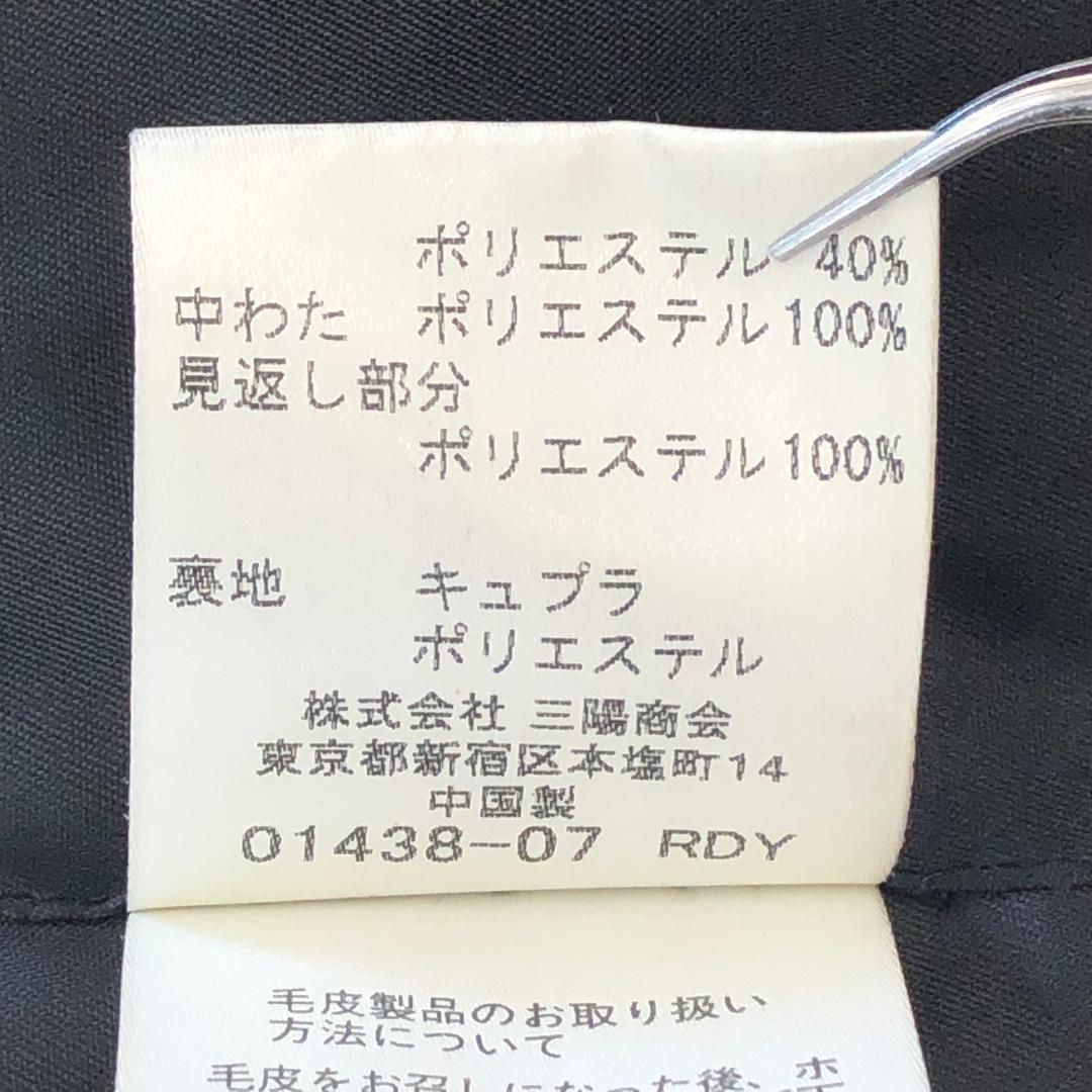 バーバリー ステンカラーコート Lサイズ ノバチェック ラビットファー 黒色