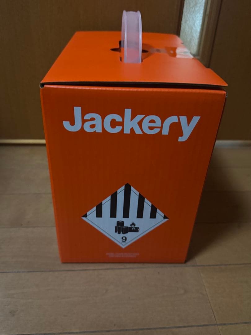 新品未開封 Jackery ポータブル電源 240 PTB-021