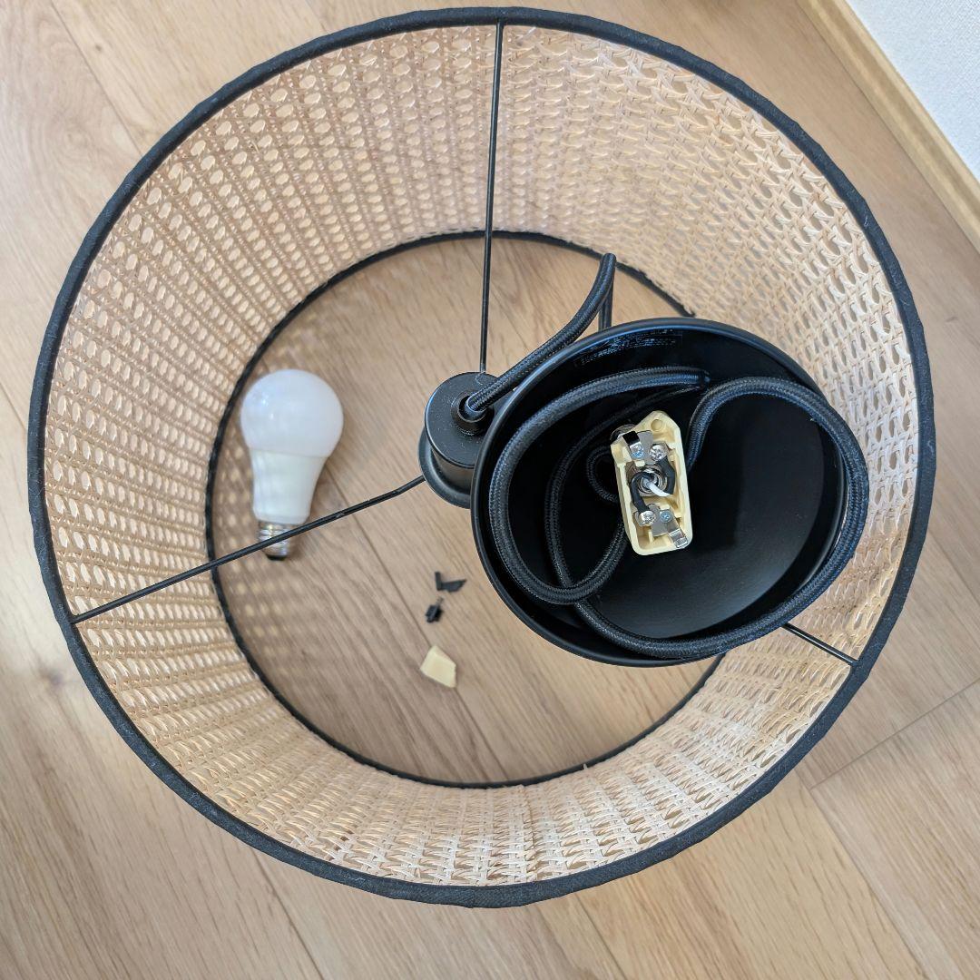 ecruxe（エクリュクス）ヘミングペンダントランプ