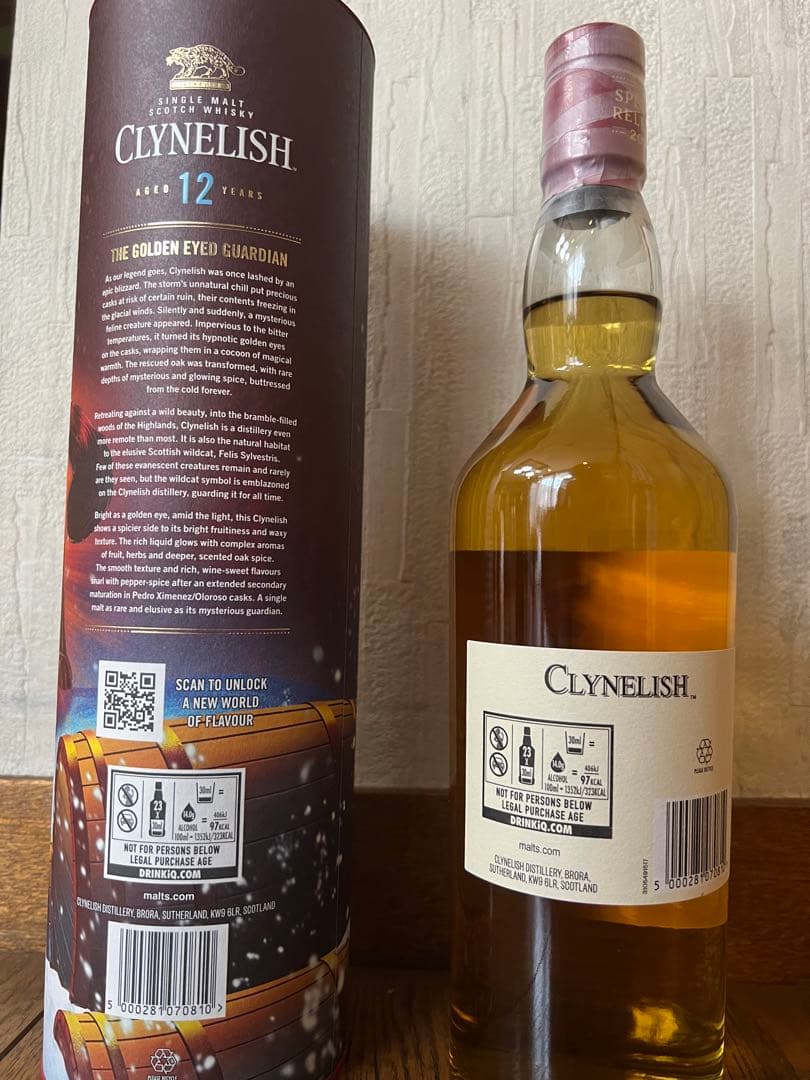 【終売品】クライヌリッシュ12年　ディアジオスペシャルリリース2022