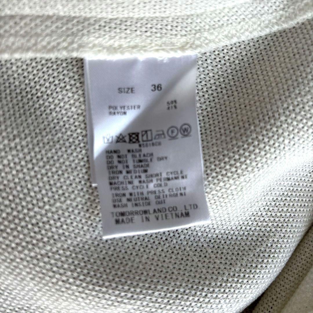 美品 ✨Ballsey ポリエステルレーヨン カラミ フレンチスリーブブラウス
