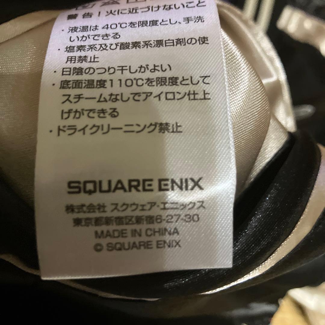 FF14 FinalFantasyXIVジャンパーハイデ＆ゾディXL スカジャン