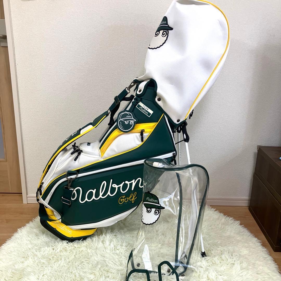 マルボン新作MALBONゴルフバッグ キャディバッグ スタンド型バッグ グリーン