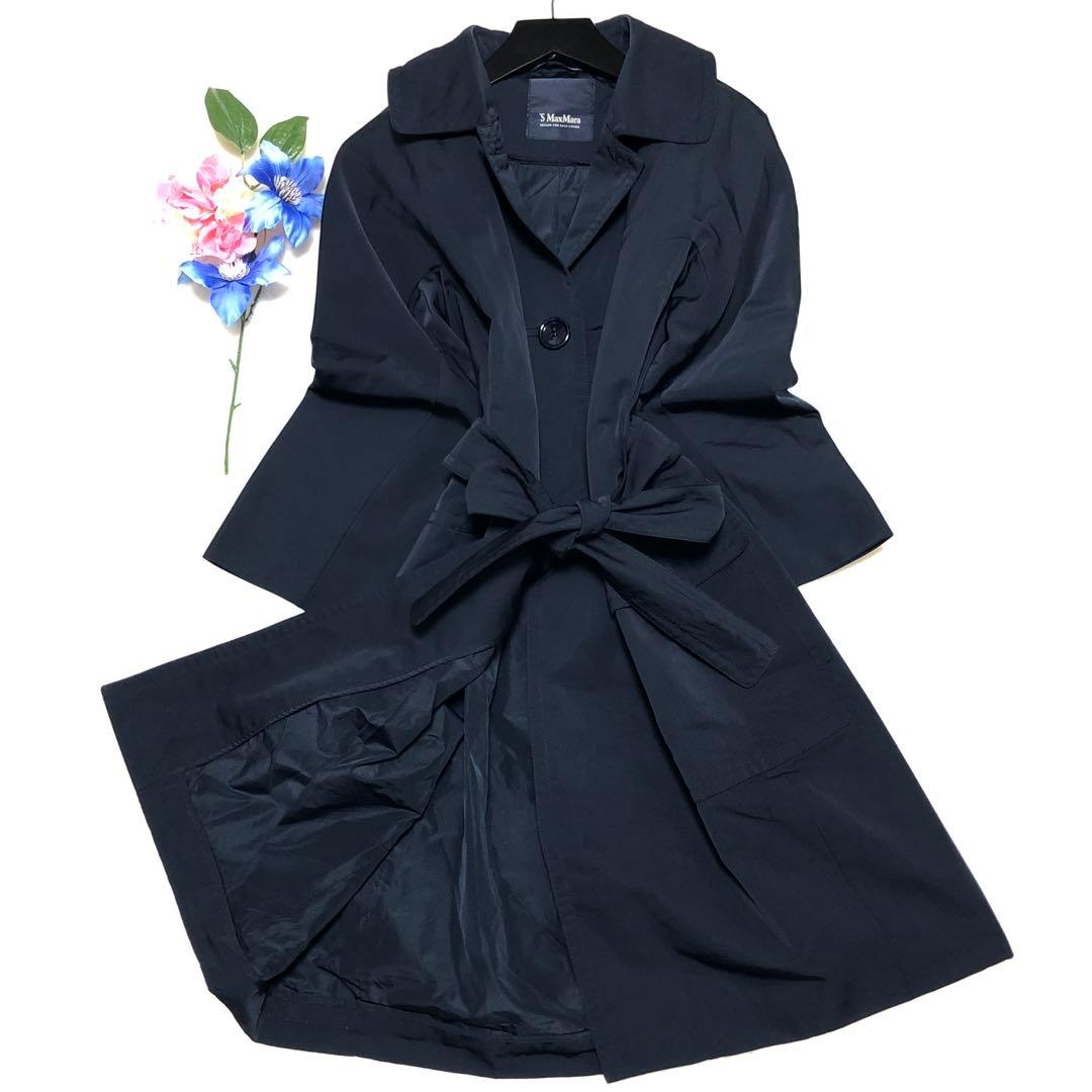極美品　近年モデル✨　エスマックスマーラ　トレンチコート　ベルテッドコート　濃紺