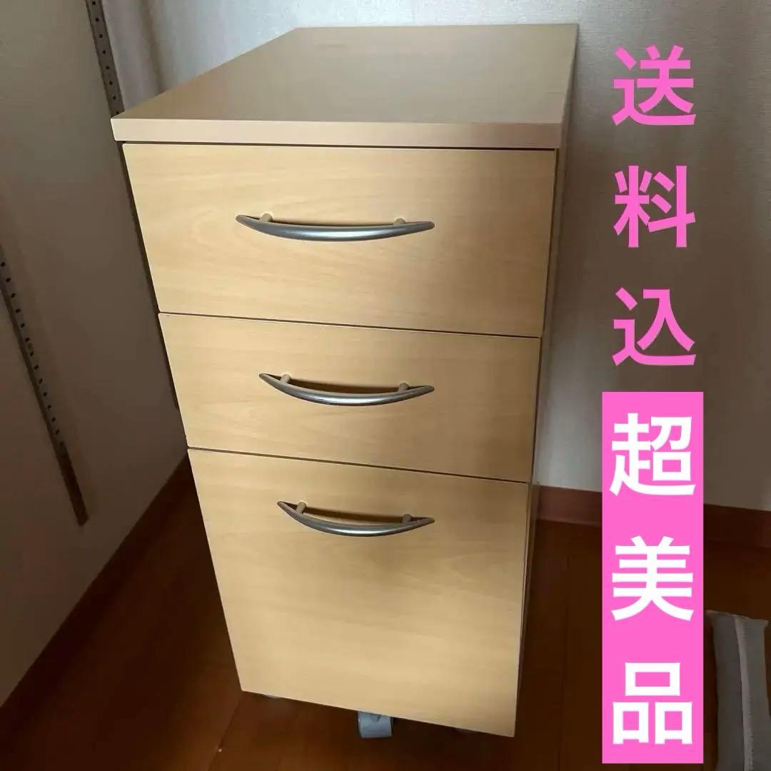 収納ラック 収納チェスト タンス カラーボックス キャビネット