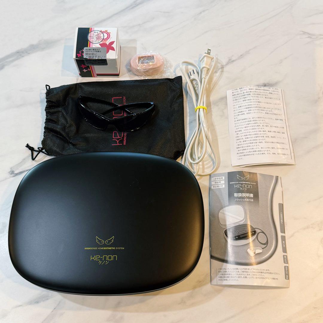 ケノン脱毛器 ver7.1 カートリッジ３種 眉毛脱毛 サングラス 説明書付き