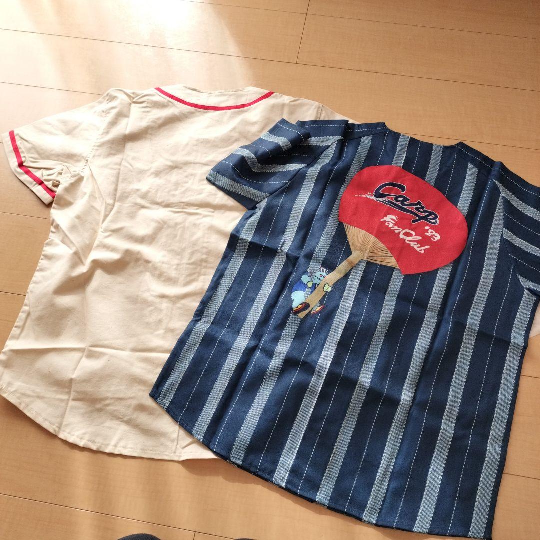 【レア】広島東洋カープ ファンクラブ 限定ユニフォーム・グッズ 10点セット