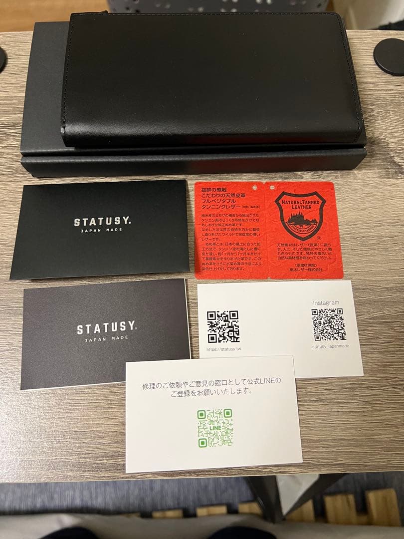 il modo Air　イルモードエア　右利き用　ブラックSTATUSY　長財布