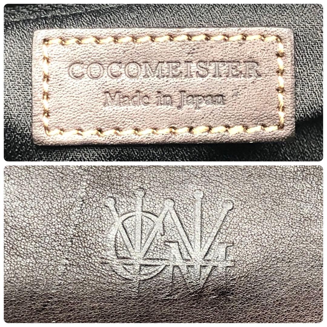 正也さま 金曜日 専用品 ココマイスター ボディバッグ MIKAZUKIミカヅキ