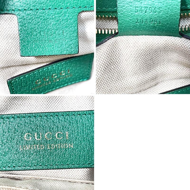 GUCCI グッチ オフィディア GGスプリーム フローラ リュック グリーン