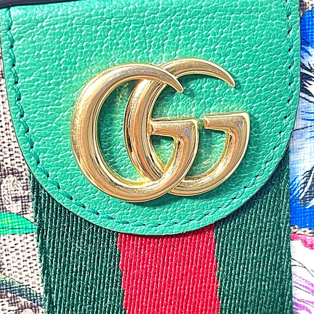 GUCCI グッチ オフィディア GGスプリーム フローラ リュック グリーン