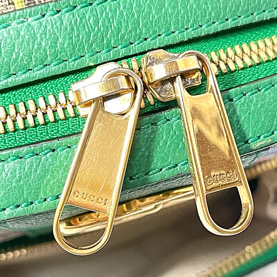 GUCCI グッチ オフィディア GGスプリーム フローラ リュック グリーン