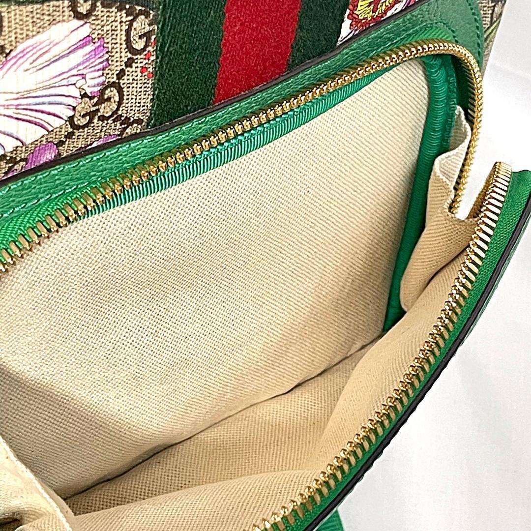 GUCCI グッチ オフィディア GGスプリーム フローラ リュック グリーン