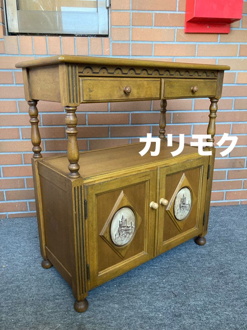 カリモク　キャビネット　チェスト　アンティーク調　ヴィンテージ　花台　電話台