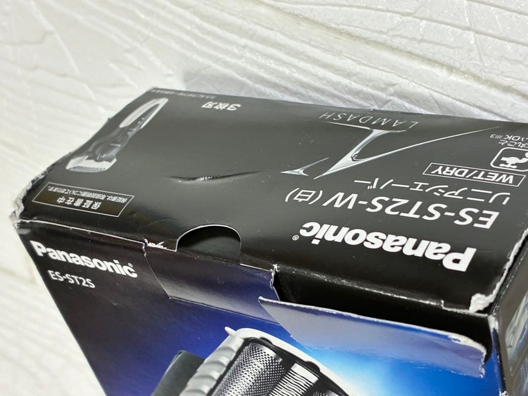 パナソニック ラムダッシュ 3枚刃 お風呂剃り可 白 ES-ST2S-W