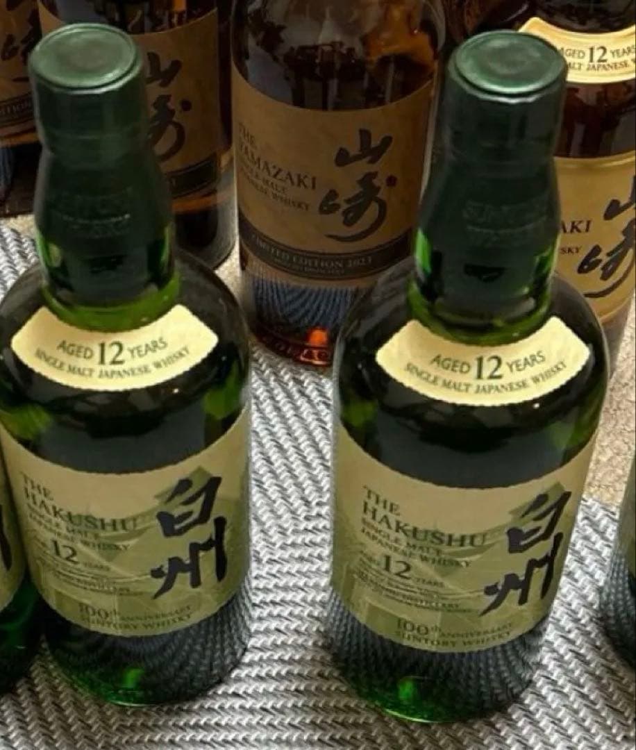 白州12年100周年2本　値下げ可能