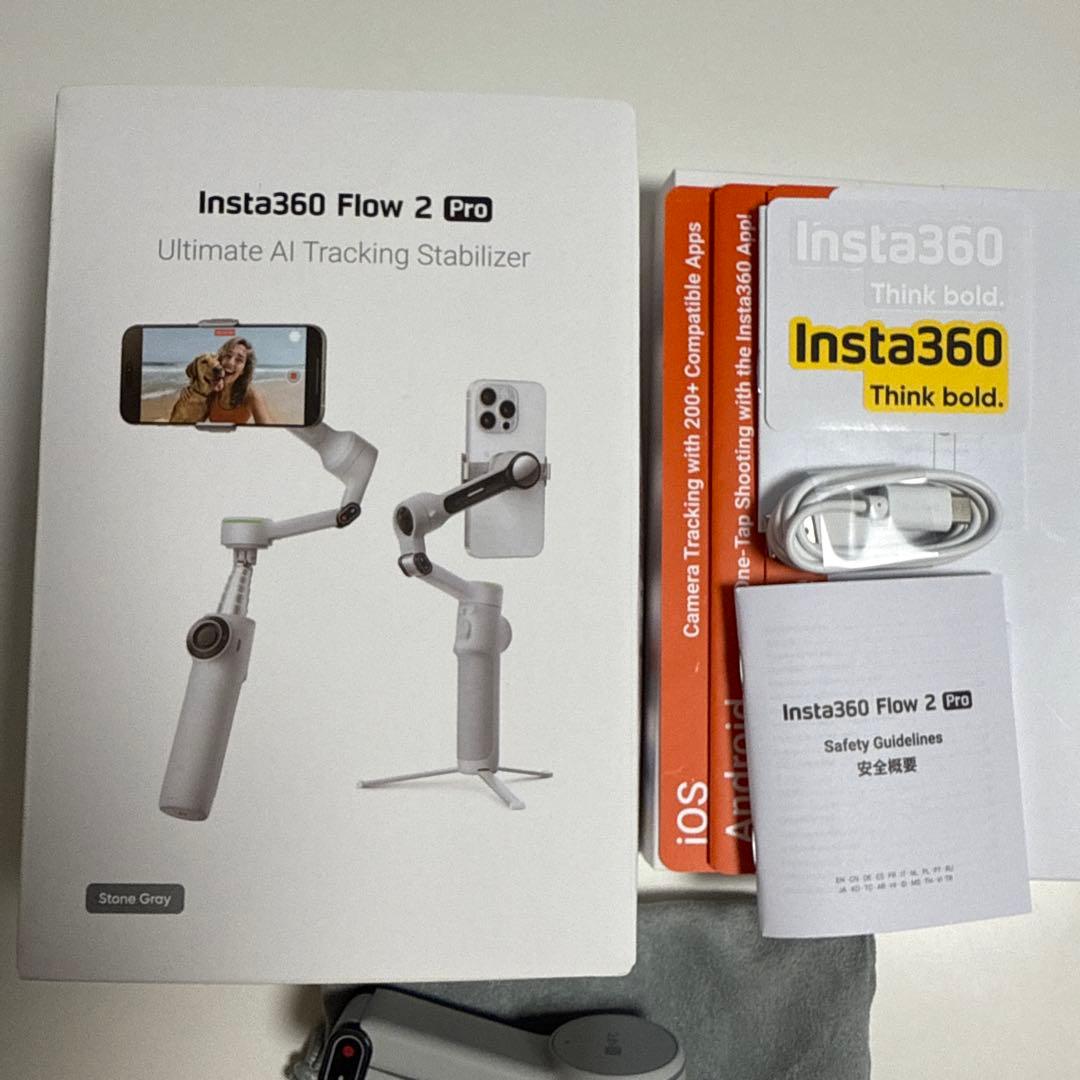 Insta360 Flow 2 Pro グレー