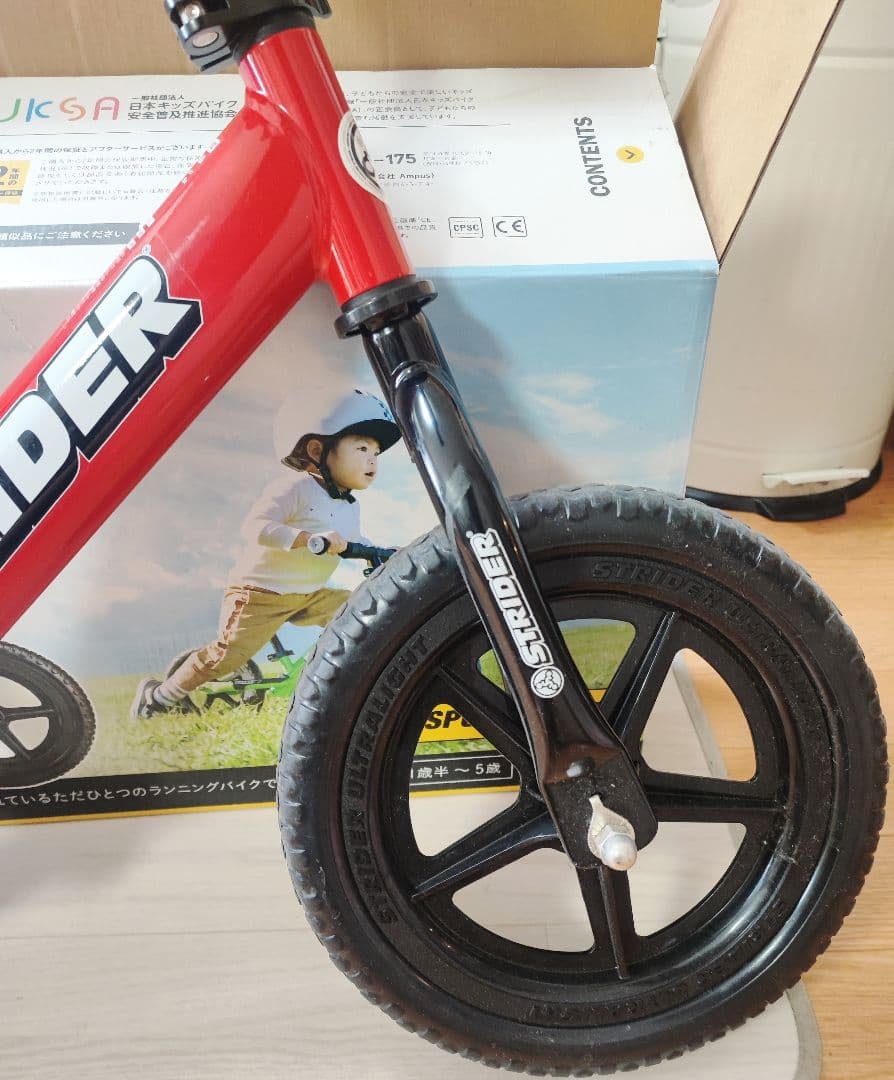 STRIDER バランスバイク 赤 12インチ スポーツモデル