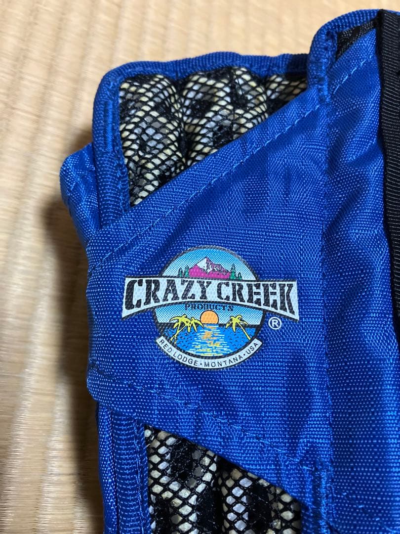 クレイジークリーク(Crazy Creek) HEX2.0 オリジナルチェア