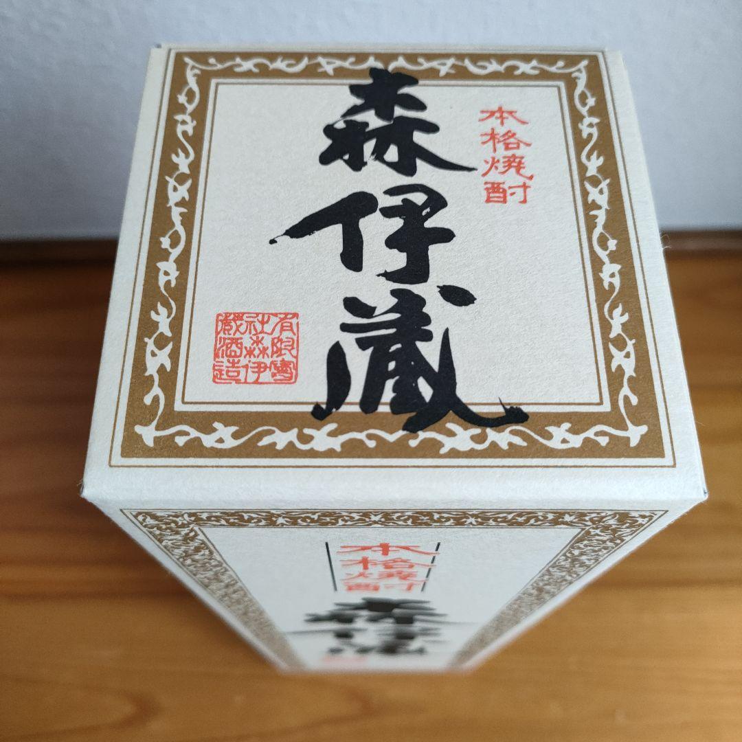【新品未開封】森伊蔵 JAL機内販売品