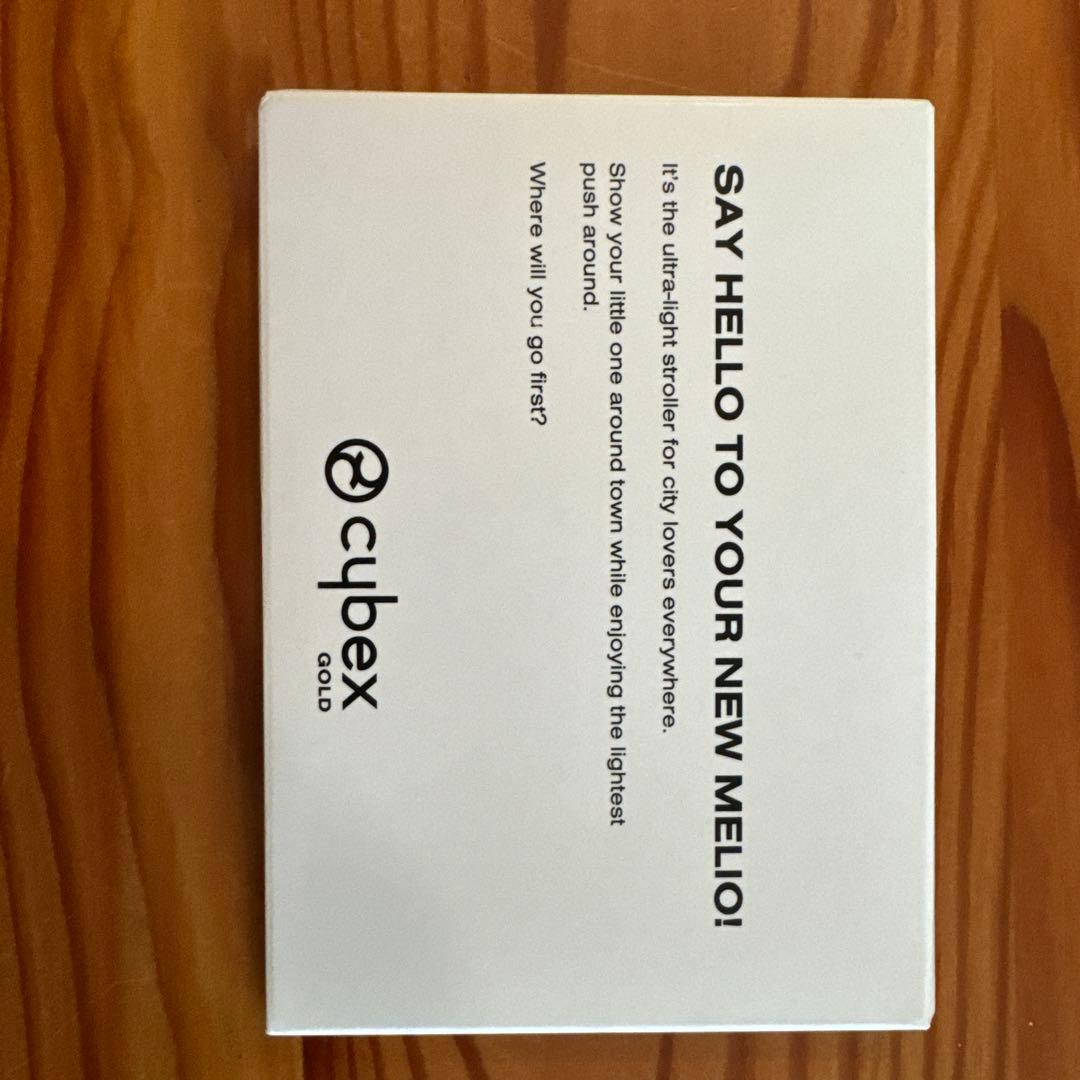 メリオカーボン アーモンドベージュ 2024年モデルカラー おまけ付き