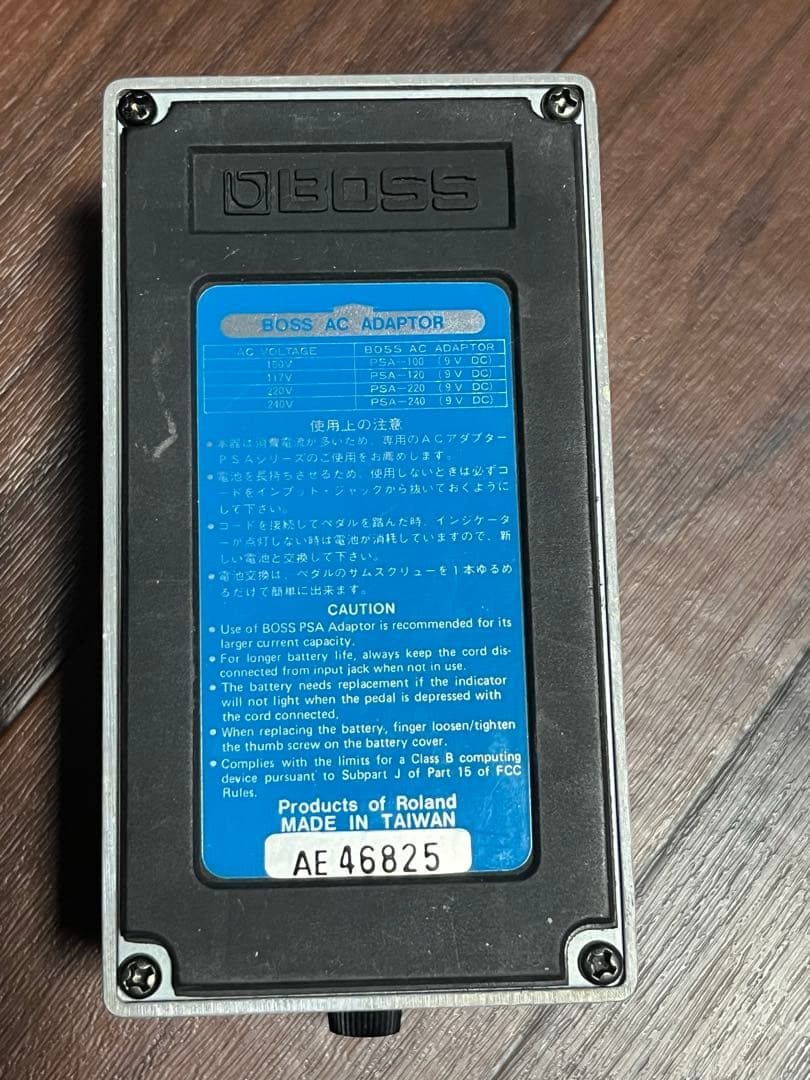 BOSS DD-3 デジタルディレイ