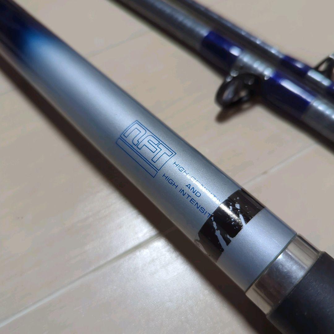 NFT パワーループ アドバンス シーマイティ 80-300 POWER