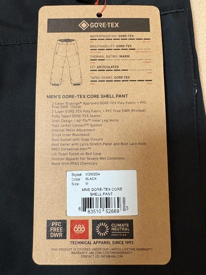 686 GORE-TEX CORE SHELL スノーボードパンツ M ブラック