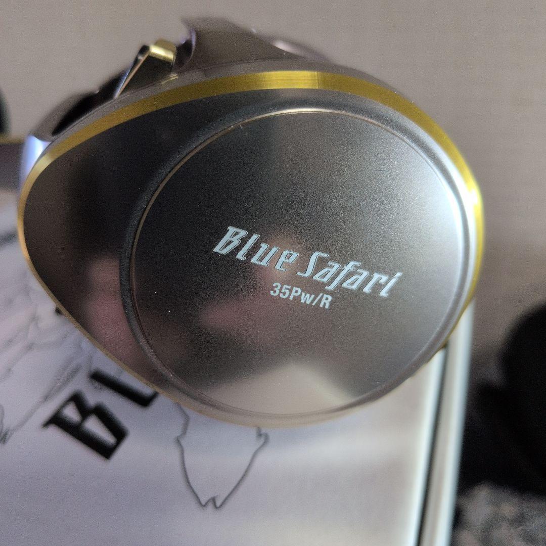 スタジオオーシャンマーク Blue Safari 35Pw/R-D/S(22)