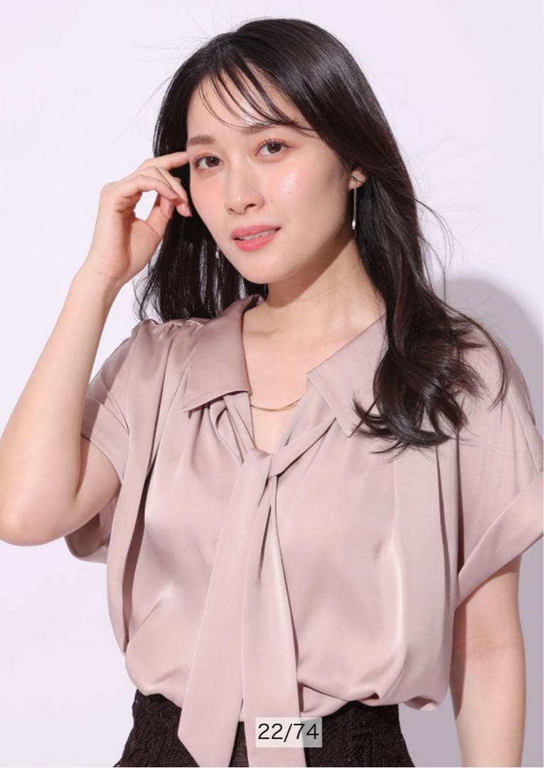 最終値下げ❣️新品、タグ付き❣️アプワイザーリッシェ　フロントチェーンブラウス
